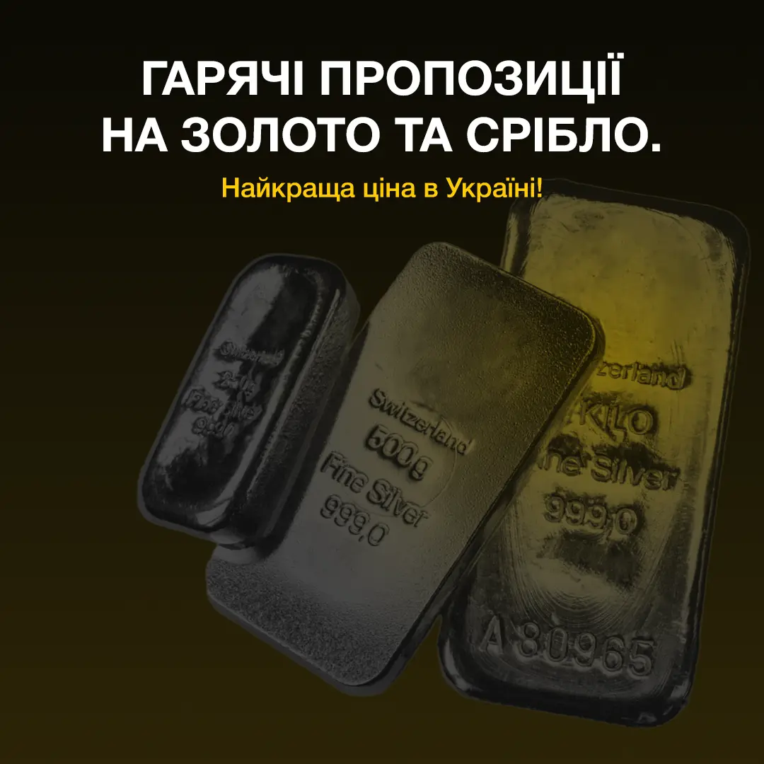 Слайд