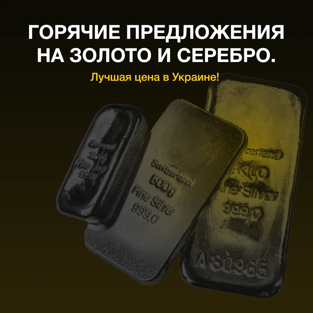 Слайд