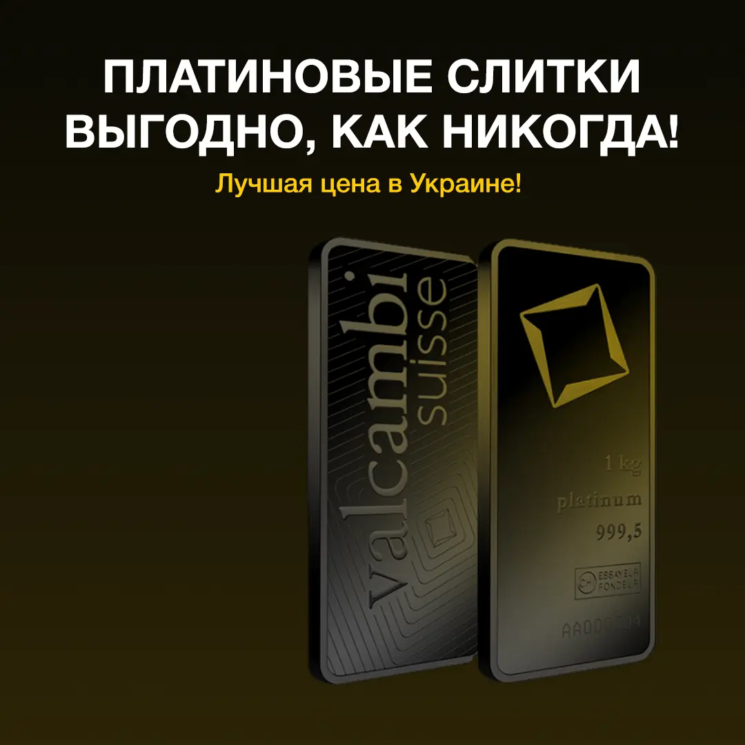 Слайд
