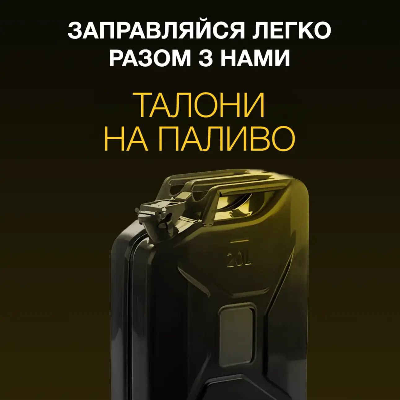 Слайд