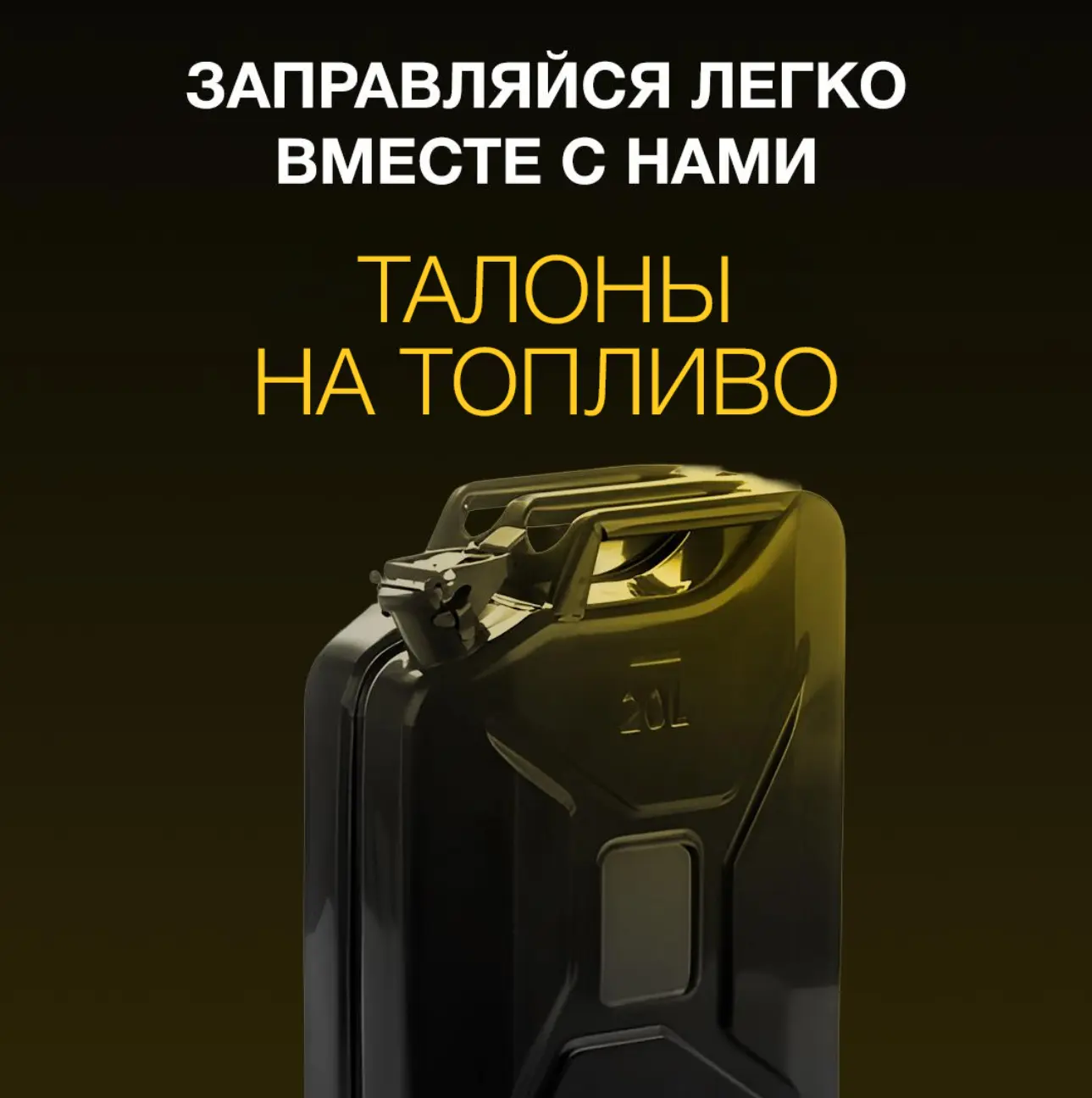 Слайд