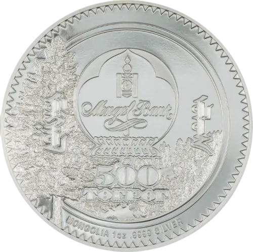 Монета срібна "Ведмідь, 500 тугриків" 31,1г, ціна за грам 7.17 USD на 2026.07.06. Монети . Задня сторона
