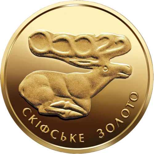 Монета золота "Скіфське золото Олень" 1,24 г, ціна за грам 370.00 USD на 2026.08.20. Монети . Передня сторона