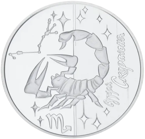 Монета срібна Знак зодіаку "Скорпіон" 15,55 г, ціна за грам 8.63 USD на 2026.08.20. Монети . Передня сторона