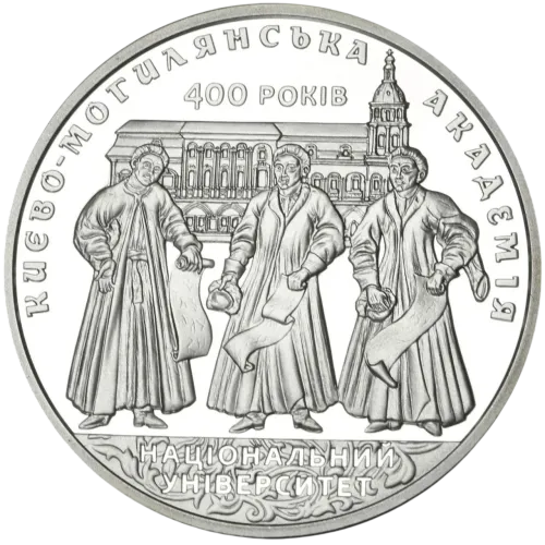 Монета срібна "400 років Національному університету «Києво-Могилянська академія»" 15,55 г, ціна за грам 23.25 USD на 2026.07.06. Монети . Передня сторона