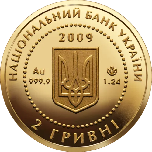 Монета золота "Скіфське золото Кабан" 1,24 г, ціна за грам 370.00 USD на 2026.08.20. Монети . Задня сторона