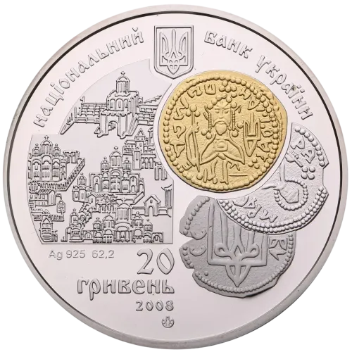 Монета срібна "1000-тя монетного карбування" 62,2 г, ціна за грам 10.98 USD на 2026.07.06. Монети . Задня сторона
