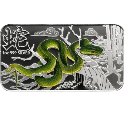 Монета срібна "2013 Year of the snake" 31,1г, ціна за грам 7.88 USD на 2026.08.20. Монети . Передня сторона