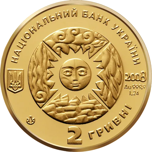 Монета золота  "Терези" 1,24 г, ціна за грам 370.00 USD на 2026.08.20. Монети . Задня сторона