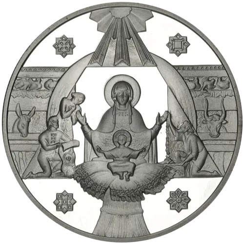 Монета серебряная "Різдво Христове 1999р" 31,1 г, цена за грамм 14.44 USD на 2026.07.09. Монеты . Передняя сторона