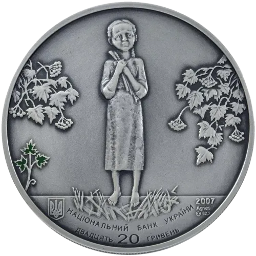 Монета срібна "Голодомор" 62,2 г, ціна за грам 7.32 USD на 2026.07.06. Монети . Передня сторона