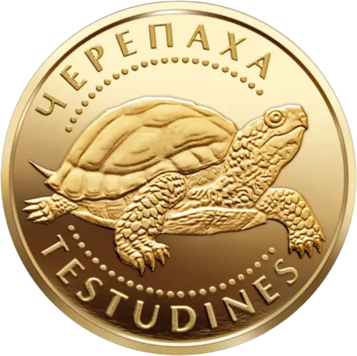 Монета золотая "Черепаха" 1,24 г, цена за грамм 300.00 USD на 2026.07.17. Монеты . Передняя сторона