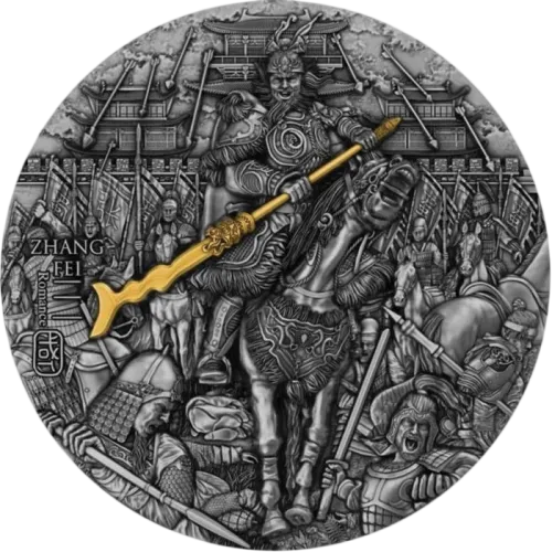 Монета срібна “Bоєначальник Чжан Фей” 62,2 г, ціна за грам 8.99 USD на 2026.08.20. Монети . Передня сторона