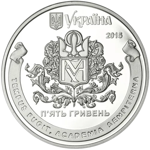 Монета срібна "400 років Національному університету «Києво-Могилянська академія»" 15,55 г, ціна за грам 23.25 USD на 2026.07.06. Монети . Задня сторона