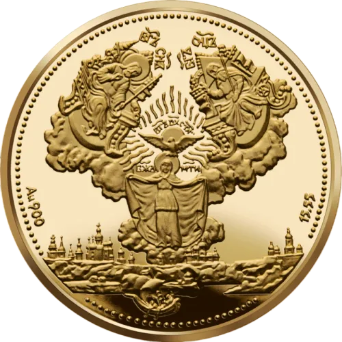 Монета золота “200 грн Києво-Печерська лавра” 15.55 г., ціна за грам уточніть на сайті на 2026.07.06. Монети . Передня сторона