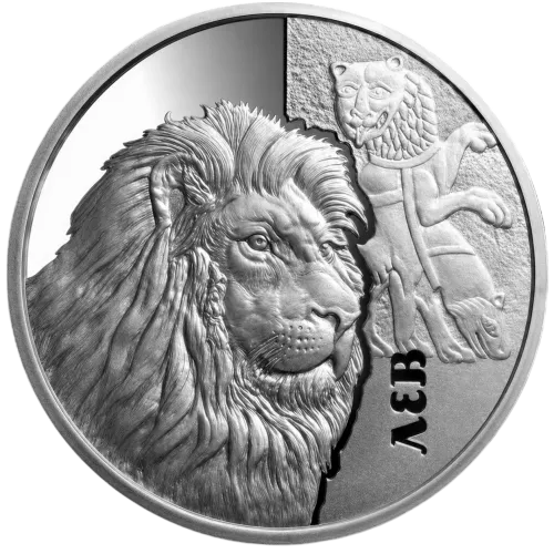 Монета срібна "Лев" 15,55 г, ціна за грам 24.35 USD на 2026.08.20. Монети . Передня сторона