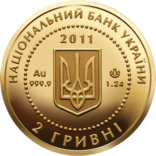 Монета золота "Скіфське золото Олень" 1,24 г, ціна за грам 370.00 USD на 2026.08.20. Монети . Задня сторона